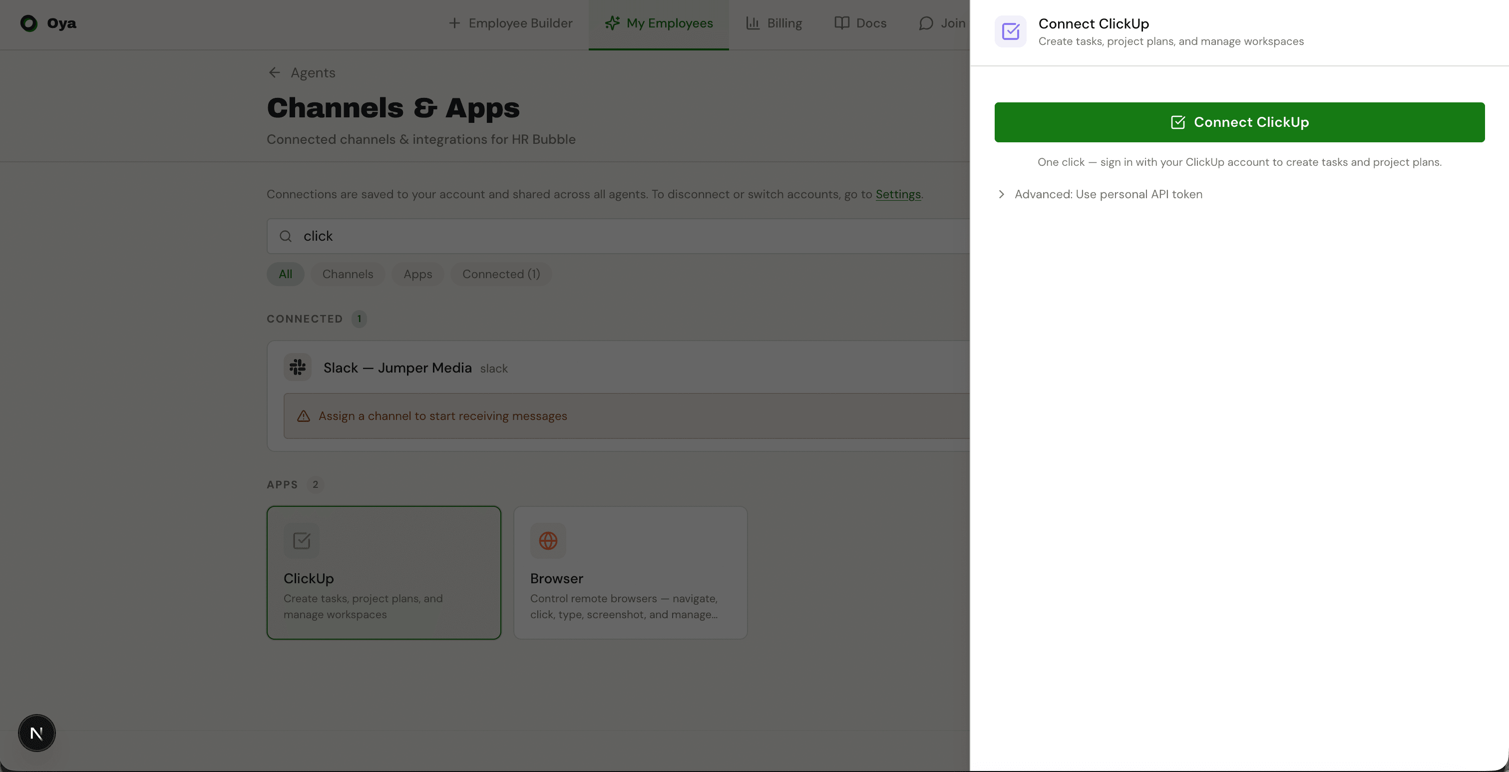 ClickUp gateway connection dialog